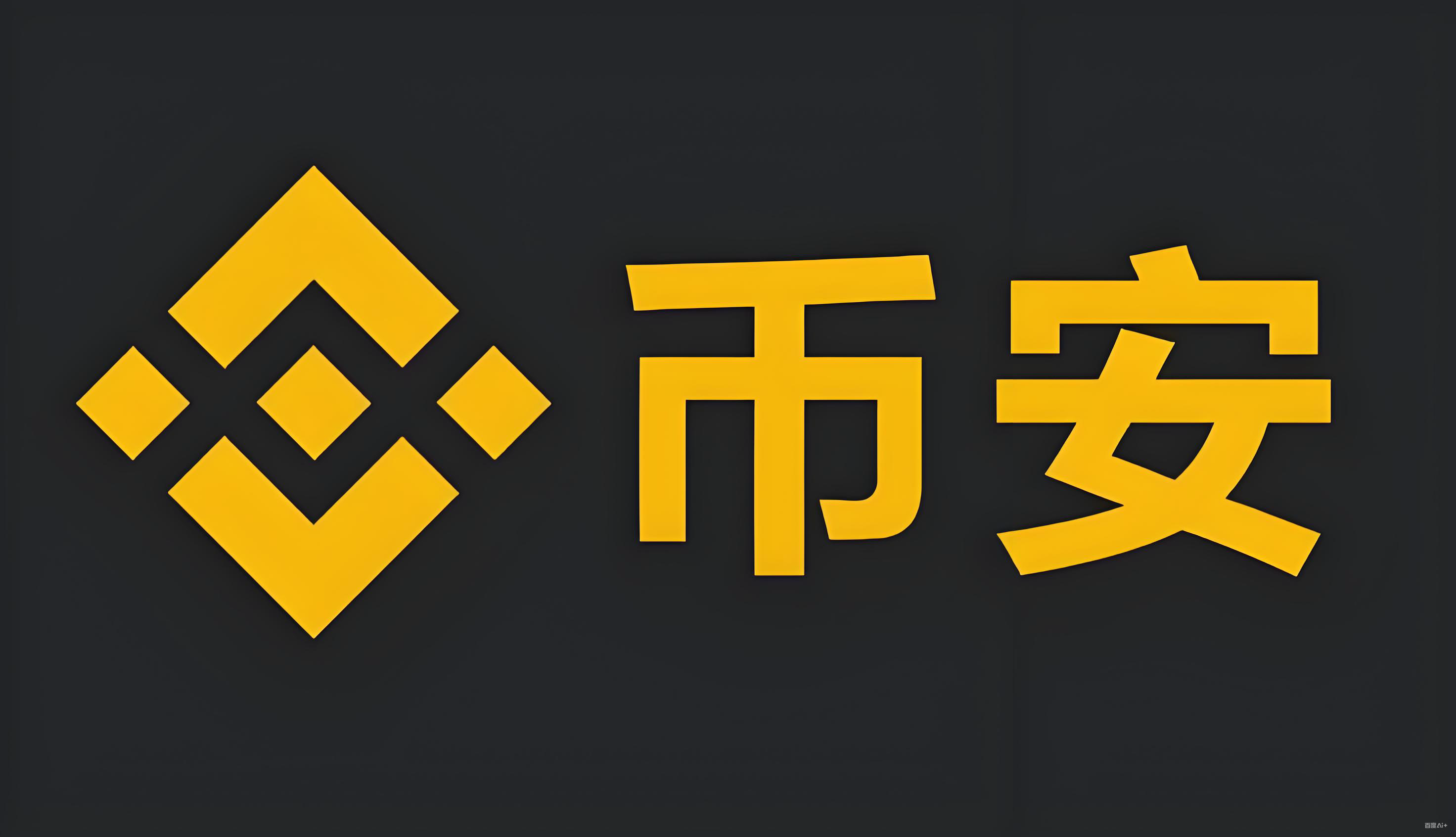 官方直连下载网址服务矩阵